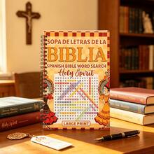 1pc Spanish Bible Word Search Notebook, Holy Spirit Themed Large Print Journal, Spiral Bound Religious Scripture Activity Planner, For Faith Reflection & Christian Devotion, Back To School - A - View 3