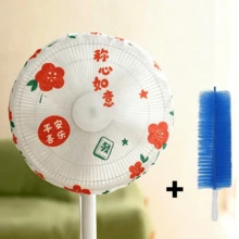 多功能可彎曲清潔刷，適用於風扇、排水口、紗窗、百葉窗和沙發除塵，無需電源，耐用塑膠材質 - 彩色 - 查看 9