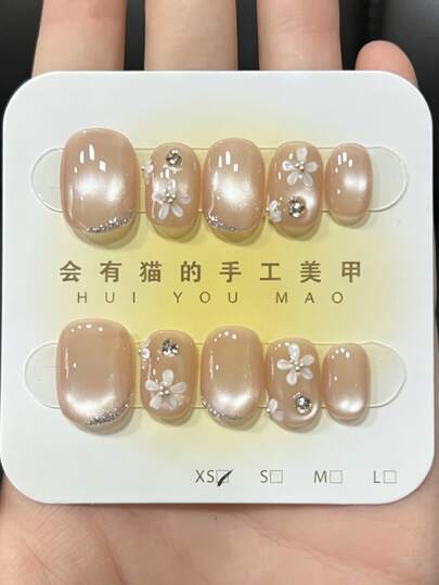 10Pcs Handmade Press On Nails, Short Square, Nude Cat Eye With 3D White Flower, Pearl & Rhinestone Accents, Silver Glitter Line, Glossy Sweet Style, Reusable Fake Nails For Women