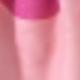 粉色