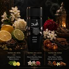 Lattafa Asad Elixir 50ML Eau De Parfum For Men Oriental Woody Oud Musk Amber Vanilla - 東方 - 查看 1
