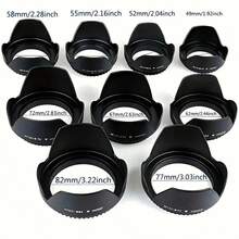 Camera Lens Cap Protector With Lanyard, Lens Hood, Compatible With/Pentax/Olympus/DSLR Cameras, Sizes: 49mm/52mm/55mm/58mm/62mm/67mm/72mm/77mm/82mm - View 3