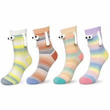 1/4 Pair Women's Colorful Striped Magnetic Hand-Holding Socks, Cute & Fun 3D Eye Pattern Mid-Calf Boat Socks, Perfect For Couples And Friends, Great Sock Gift - Multicolor - View 11