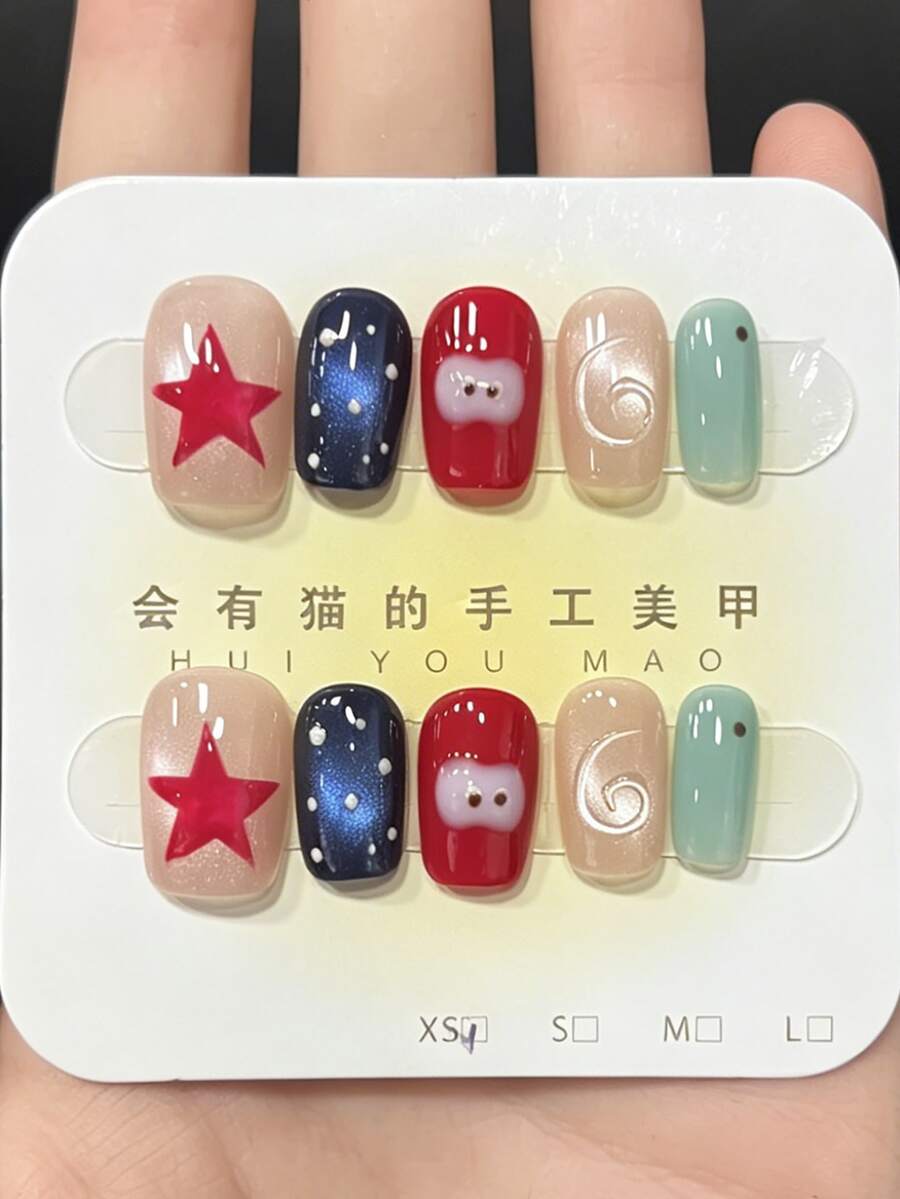 10Pcs Handmade Press On Nails, Short Square, Cute Cartoon Star & Ghost Print, Multicolor Red Blue Green, Glossy Reusable Fake Nails, Fun Kawaii Full Cover Nail Tips For Women - Multicolor - View 1
