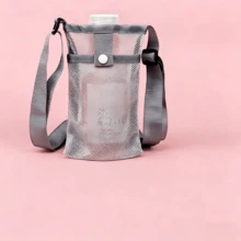 便攜式水壺袋 極簡網格水壺收納袋 戶外旅行登山斜背飲料瓶袋 便利水杯套 日常旅行必備配件 - 彩色 - 查看 16