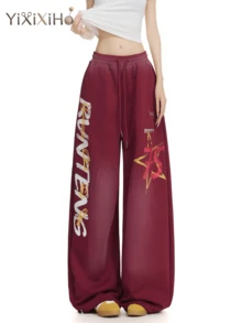 【YIXIXIHO】ウォッシュ加工 スウェットパンツ レディース メンズ 秋 ゆったり リラックス ドレープ感 ダンス ストレート ワイド カジュアルパンツ - レッド - チェックする 3