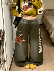 【YIXIXIHO】ウォッシュ加工 スウェットパンツ レディース メンズ 秋 ゆったり リラックス ドレープ感 ダンス ストレート ワイド カジュアルパンツ - グリーン - チェックする 3