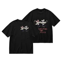 Men T-Shirts - Black 3 - View 7