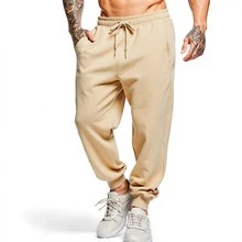 Fleece-Lined Jogger Pants, Skinny Slim Fit, For Weight Training, Winter, Gym, Fitness, With Pocket, Unisex, All Sizes: Winter, Autumn/Spring/Summer, Autumn/Spring/Summer - Beige - View 1