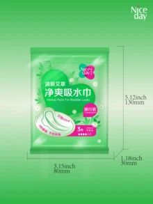 Niceday 艾草草本衛生棉，超薄失禁墊，適合長者與孕婦，去除私密異味，吸收尿液與經血，可替代衛生棉，保持私密處乾爽不癢，旅行裝，方便攜行 - 245mm(18pcs/6packs) - 查看 4