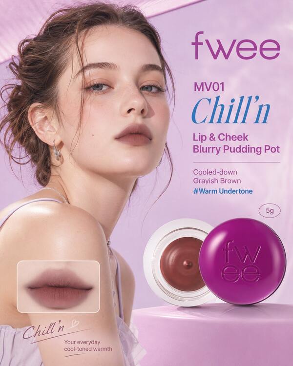 Fwee 1 buah 5g Rich Brown Blurry Pudding Pot, Balsem Bibir dan Pipi Lembut Matte yang Dapat Dibangun untuk Riasan Cocoa Latte, Riasan Wajah yang Memudar #MV01 CHILL'N