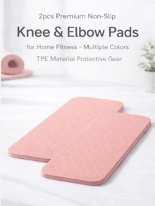 2PCS TPE Non-Slip Knee & Elbow Pads For Home Fitness, Yoga Knee Cushion, Plank Support Mat, Push-Up Protection Pad, Floor Workout Comfort Pads, Lightweight Exercise Accessories - Multicolor - View 2