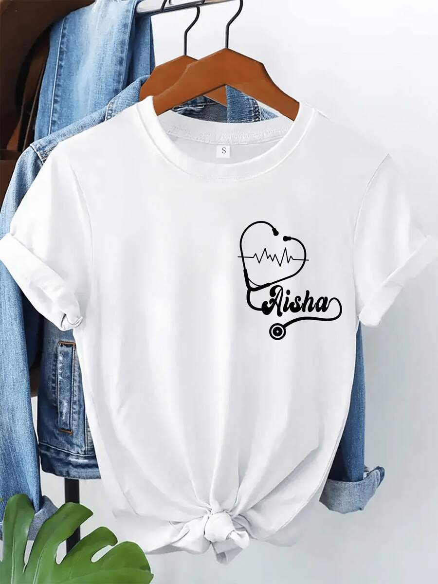 Custom T-Shirt With Text, Custom T-Shirt With Text, T-Shirt With Company Logo, Team S Logo Apparel, Personalize Your T-Shirt With Text - White - View 1