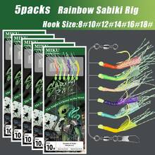 5 Packs Rainbow Sabiki Rig, 6 Colors High Carbon Steel Hooks With Glow Beads, Efficient Saltwater Fishing Accessories (Suitable For Mackerel/Sardine/Bass/Tuna) - Dark Green - View 1