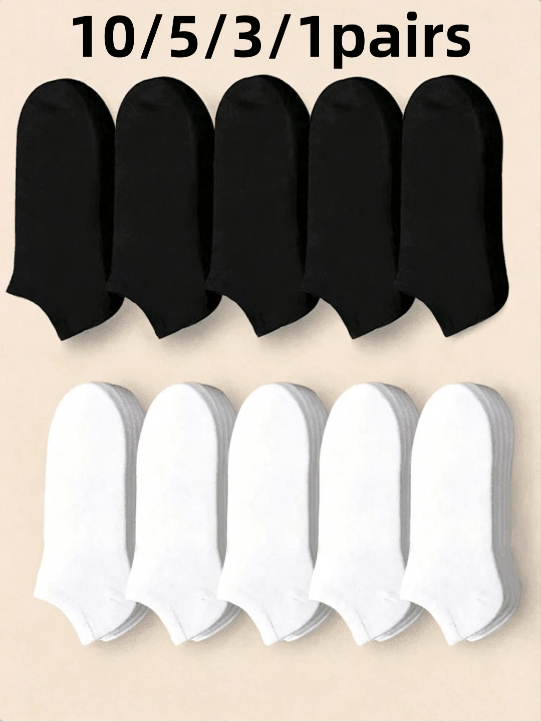 10/5/3/1 Pair Men's Black & White Invisible Summer No-Show Socks, Simple, Practical & Multi-Functional Basic Ankle Socks For Women - Black and White - View 1