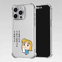 Fashion Phone Cases - Silver - View 3
