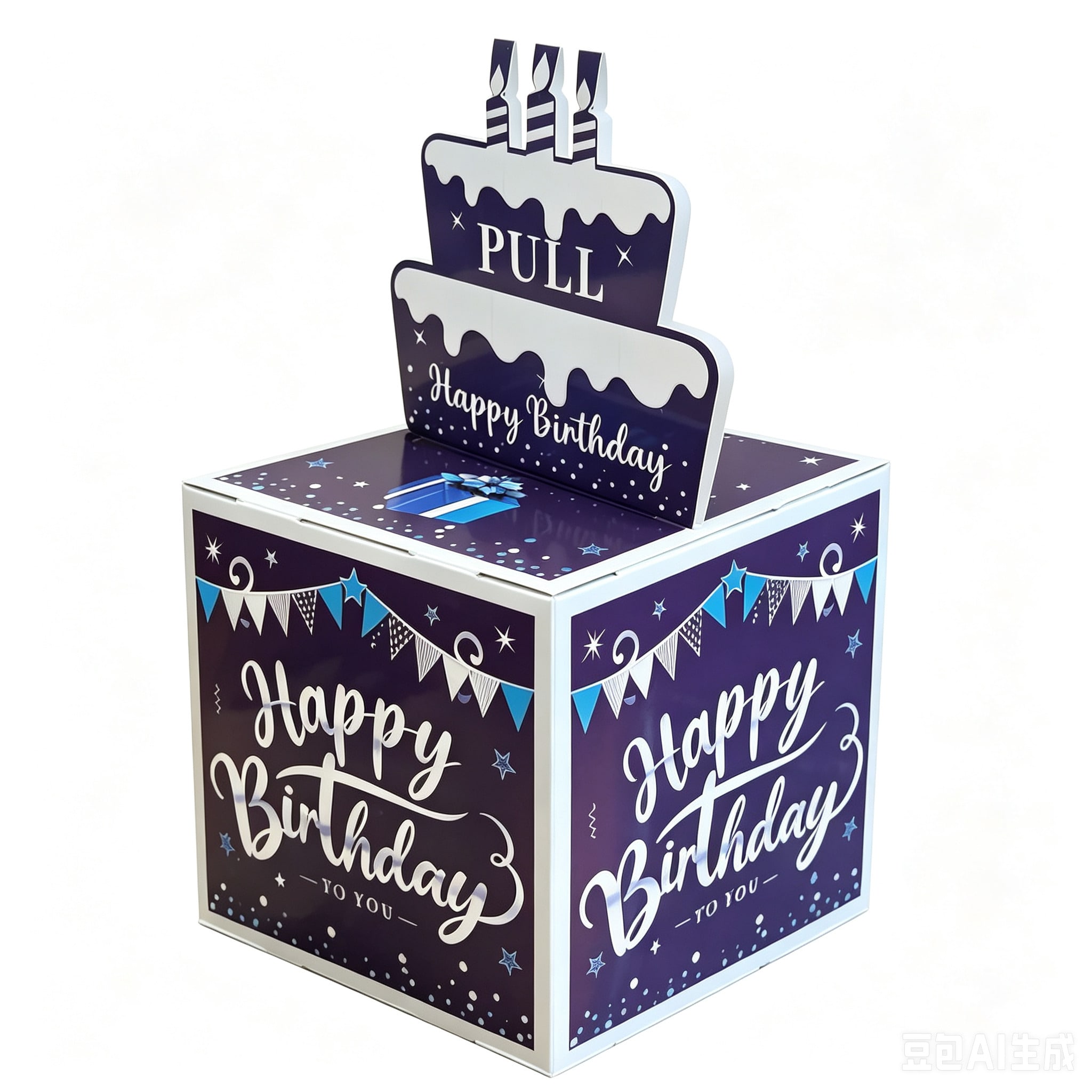 蓝色主题生日快乐惊喜抽钱礼盒 - 带派对图案的现金抽拉盒，生日派对和送礼的理想选择
