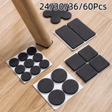 24/30/36/60入 減噪椅腳保護套，防滑家具墊適用於餐椅與餐桌，耐用材質配金屬端蓋 - 其他款式，打造安靜居家環境 - 多色 - 查看 2