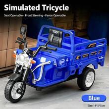 1pc Realistic Spray Sound & Light Tricycle, ABS Material, 3-Sided Panels Can Be Flattened, Steering Wheels, Inertia Glide, Shock Absorption, Multiple Colors Available, Suitable For Children Role Play/Birthday Gift - Multicolor - View 7
