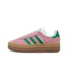 adidas originals GAZELLE BOLD 合成革牛剖層革絨面革 情人節限定 舒適圓頭 板鞋 女款 粉紅色 - 粉色 - 查看 11