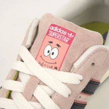 SpongeBob SquarePants X Adidas Superstar 'Patrick Star' Pink Supplier-Colour Core-Black Wonder-Clay Sneakers Men JQ6778 - 彩色 - 查看 7