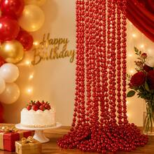 7MM Electroplated Bead Garland, 2.6ft/9.8ft/32ft Hanging Decor, Suitable For Christmas Tree, Wedding Party, Candle Holder, Tabletop Arrangement And DIY Crafts - Multicolor - View 6