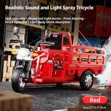 1pc Realistic Spray Sound & Light Tricycle, ABS Material, 3-Sided Panels Can Be Flattened, Steering Wheels, Inertia Glide, Shock Absorption, Multiple Colors Available, Suitable For Children Role Play/Birthday Gift - Multicolor - View 12