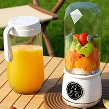 USB Rechargeable Portable Blender And Juicer - Easy To Clean, Perfect For Making Smoothies, Milkshakes And Fresh Juices, With Digital Display, Multi-Mode, Stainless Steel Blades, Battery Capacity: 1300mAh - Multicolor - View 8