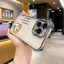 Fashion Phone Cases - Silver - View 4