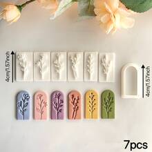 7件組春季系列葉子與花朵形狀印章模具組，聚合物黏土印章工具組，DIY珠寶吊墜手工黏土藝術工具 - 白色 - 查看 6