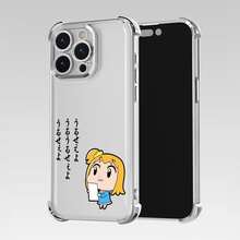Fashion Phone Cases - Silver - View 20