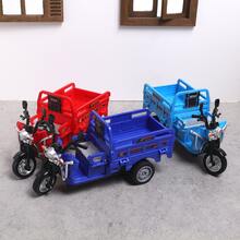 1pc Realistic Spray Sound & Light Tricycle, ABS Material, 3-Sided Panels Can Be Flattened, Steering Wheels, Inertia Glide, Shock Absorption, Multiple Colors Available, Suitable For Children Role Play/Birthday Gift - Multicolor - View 5