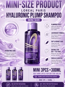 L’Oreal Paris L'Oréal Paris 洗髮精 440/100ml，豐盈保濕、控油、止癢去屑，法國藍鈴花香調，適合油性/扁塌髮質 - 洗髮精 - 查看 6