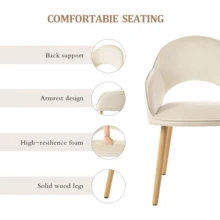 Goeurvant Modern Crescent-Back Upholstered Dining Chairs With Armrests And Solid Wood Legs For Dining Room, Living Room, Study - Set Of 2 / Set Of 4 / Set Of 6 - Cream/Velvet - 杏色 - 查看 4