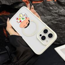 寝巻きケース  11  プレゼント用・自分用両方に大活躍！  15 Pro Max 感あふれるキュートスマホケース  16 Pro/13 Pro Max/17 Pro/13 pro/16 Plus/16/12 Pro/16 Pro Max/11 Pro Max/12/15 Pro/15/14/12 Pro Max/14 Pro Max/17e/16e/14 Pro/14 Plus/17/17 Pro Max/11 Pro/15 Plus/13/Air - ブラック - チェックする 1