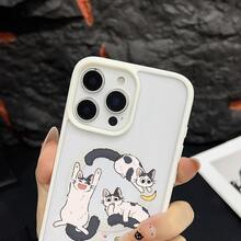 猫 漫画風 バナナ フログヘッドケース  11  プレゼント用・自分用両方に大活躍！  12 Pro 感あふれるキュートスマホケース  13 Pro Max/17e/15 Pro Max/15 Plus/12 Pro Max/16e/12/16 Pro Max/11 Pro/14 Plus/17 Pro Max/Air/16 Plus/17 Pro/14 Pro/13/11 Pro Max/14/16/15/17/16 Pro/14 Pro Max/15 Pro/13 pro - ホワイト - チェックする 5