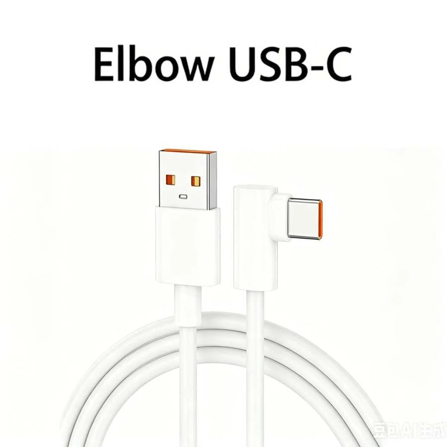 Cable de carga rápida tipo C doblado, carga rápida multiprotocolo, carga eficiente. Body de cable TPE integrado resistente a roturas, durabilidad duradera compatible con Apple 15/16/17 y todos los modelos - Blanco - Ver 1