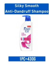 Head & Shoulders 洗髮精 5g*10入、200g、430g 與 750g 可選，去油、長效柔順、控屑，適合所有髮質 - 絲質柔滑 - 查看 14