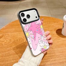 うさぎ 星 雲 ピンクケース,プレゼント用・自分用両方に大活躍！,感あふれるキュートスマホケース - ホワイト - チェックする 1