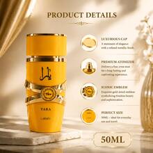 Lattafa لطافة يارا أصفر عطر نسائي 50 مل رائحة فاكهية استوائية طويلة الأمد مع الفانيليا، هدية عيد الهالوين، هدية عيد الميلاد - حلو - مشاهدة 2