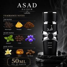 Lattafa Asad Elixir EDP 50ML Men's Perfume Long-Lasting Warm Spicy Woody Amber - Warm & Spicy - View 3