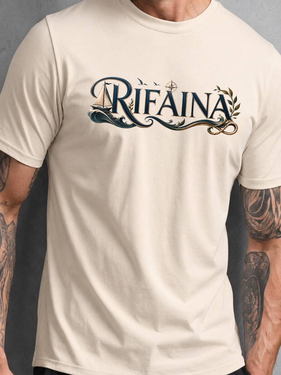 Rifaina Rosa Dos Ventos T-Shirt, Local Art, Tourism, Artificial Beach, Unisex Shirt/Blouse, Men's/Women's Plus Size, 100% Cotton - 米色 - 查看 1