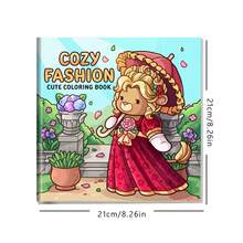 40頁 190g「COZY FASHION」可愛著色本－柔軟可愛寵物優雅穿搭場景療癒女孩風著色本 舒壓創意趣味文具 女孩禮物 - 舒適時尚 - 查看 4