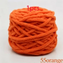 EDCUEBE7 1/4pcs Medium Thick Plush Yarn, 100G Premium Ice Yarn For Crochet Knitting, Suitable For Handmade Scarves, Bags, Slippers - Soft DIY, Multiple Colors Available - 100.0% Polyester - 100G Ice Strip Cable - View 27