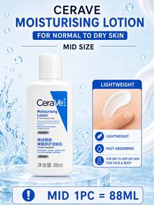 CeraVe 保濕乳液 30/88/236ml，滋養並修復臉部與身體皮膚的保護屏障，長效保濕，適合所有膚質，特別是乾性肌膚 - 保濕乳液 - 查看 15