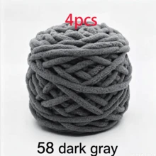 EDCUEBE7 1/4pcs Medium Thick Plush Yarn, 100G Premium Ice Yarn For Crochet Knitting, Suitable For Handmade Scarves, Bags, Slippers - Soft DIY, Multiple Colors Available - 100.0% Polyester - 100G Ice Strip Cable - View 15