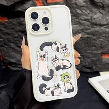猫 漫画風 バナナ フログヘッドケース  11  プレゼント用・自分用両方に大活躍！  12 Pro 感あふれるキュートスマホケース  13 Pro Max/17e/15 Pro Max/15 Plus/12 Pro Max/16e/12/16 Pro Max/11 Pro/14 Plus/17 Pro Max/Air/16 Plus/17 Pro/14 Pro/13/11 Pro Max/14/16/15/17/16 Pro/14 Pro Max/15 Pro/13 pro - ホワイト - チェックする 11