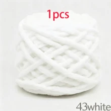 EDCUEBE7 1/4pcs Medium Thick Plush Yarn, 100G Premium Ice Yarn For Crochet Knitting, Suitable For Handmade Scarves, Bags, Slippers - Soft DIY, Multiple Colors Available - 100.0% Polyester - 100G Ice Strip Cable - View 17