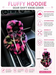 Plush Hooded Car Gear Shift Cover, Soft Fluffy Gear Lever Protector, Cute Tie-Dye Car Interior Decor Accessory, Suitable For Most Car Models - Gear Shift Cover - View 11