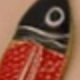 金屬魚C款